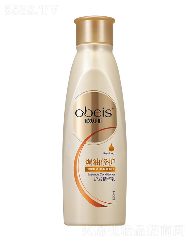 �h�����o�o�l(f��)���A�� 500ml