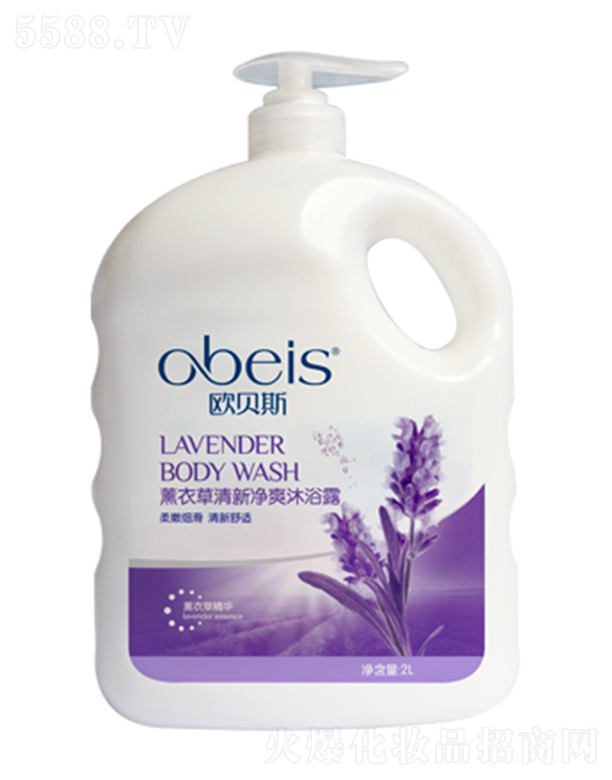 �V�������Y���yƷ���޹�˾��޹�²�����ˬ��ԡ¶