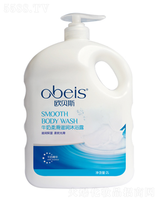 �V�������Y���yƷ���޹�˾��ţ���Ử�̝���ԡ¶