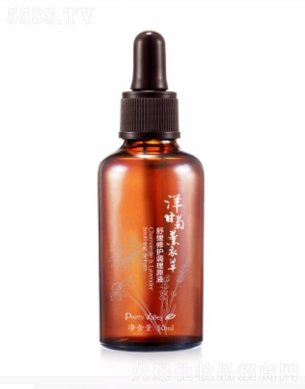 ��ʾ�޹�²��澏���o(h��)�{(di��o)��ԭҺ 50ml