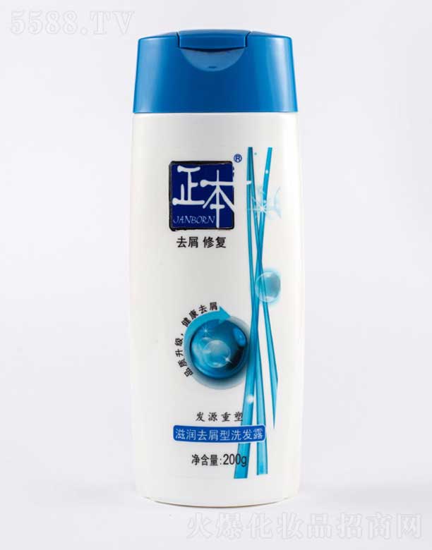 �����̝�ȥм��ϴ�l(f��)¶ 200g