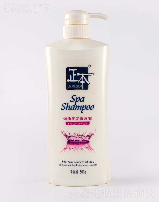 �����h�����l(f��)ϴ�l(f��)¶ 500g