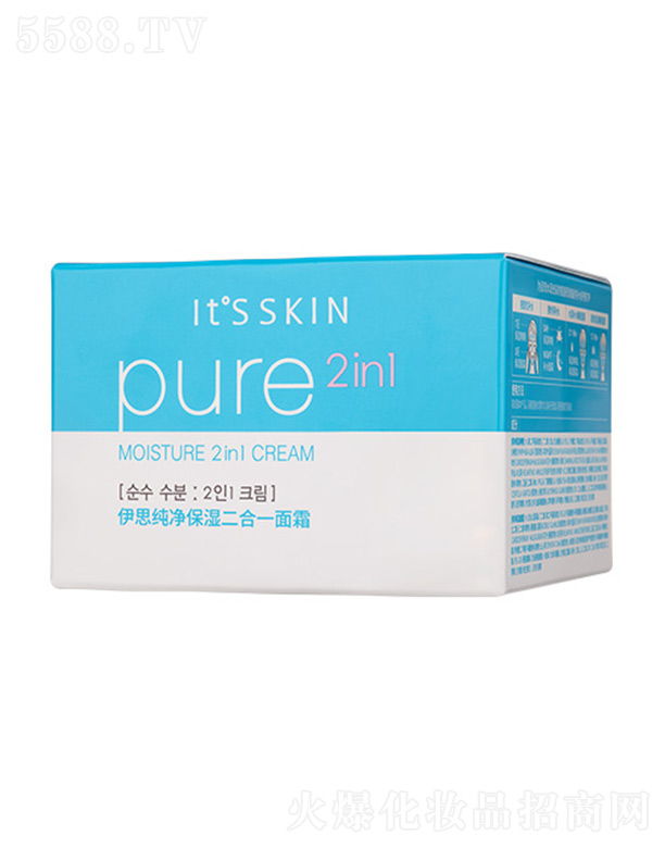 ��˼���Ϻ�����(gu��)�H�Q(m��o)�����޹�˾�������������һ��˪ 50ml+50ml