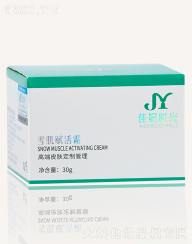 �Ϻ���������Ƽ����޹�˾�������r(sh��)��ѩ���x��A˪ 30g