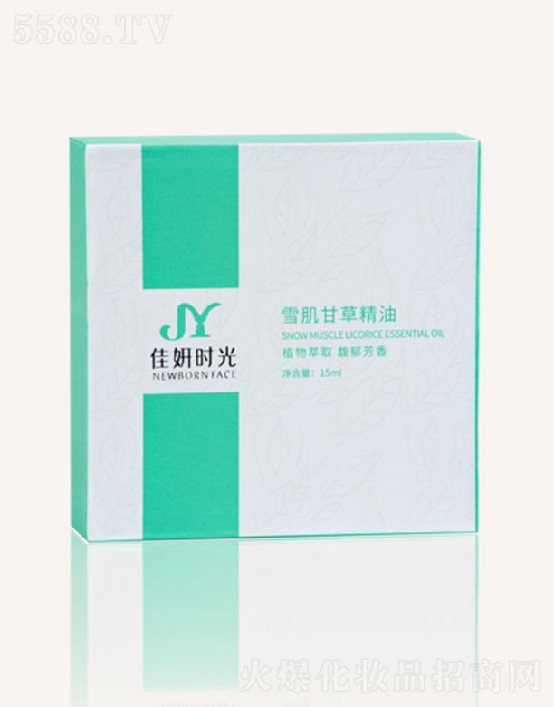 �Ϻ���������Ƽ����޹�˾�������r(sh��)��ѩ���ʲ��� 15ml