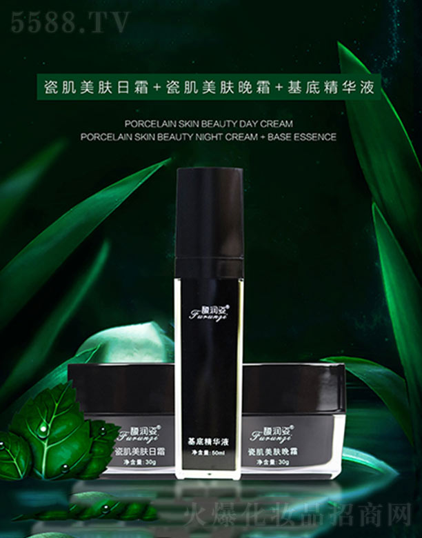 ����ѩ������yƷ���޹�˾��𥝙(r��n)�˴ɼ�������