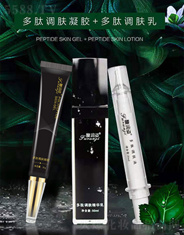 ����ѩ������yƷ���޹�˾��𥝙(r��n)�˶����{(di��o)�w���z+�����{(di��o)�w��