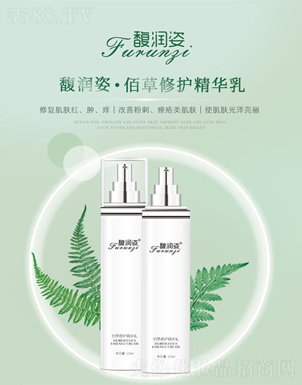 ����ѩ������yƷ���޹�˾��𥝙(r��n)�˰۲����o(h��)���A��