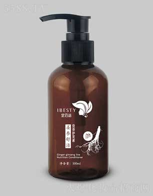 �˰��潪�����I�B(y��ng)�o(h��)�l(f��)�� 500ml