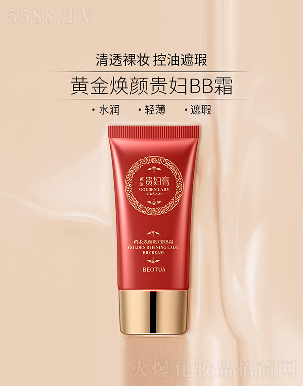 �S����F�DBB˪