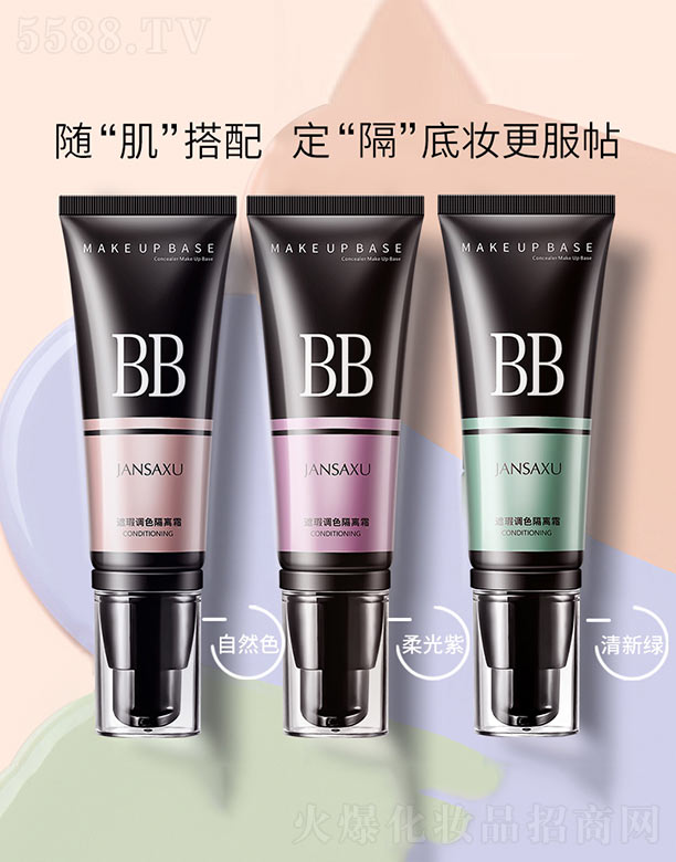 ����{(di��o)ɫ���x˪