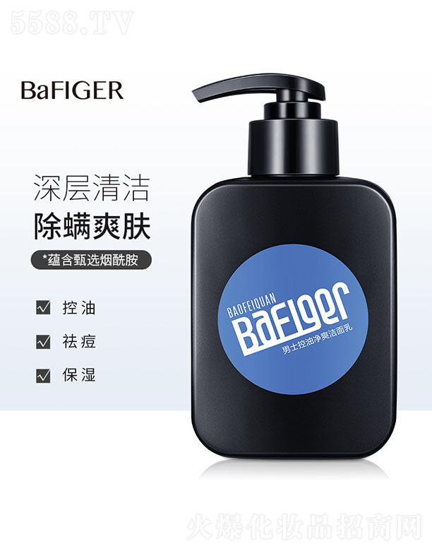 �������̓�ˬ������