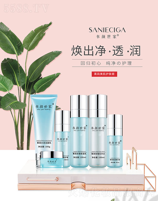 ������ң��������ݼݻ�����o�w��