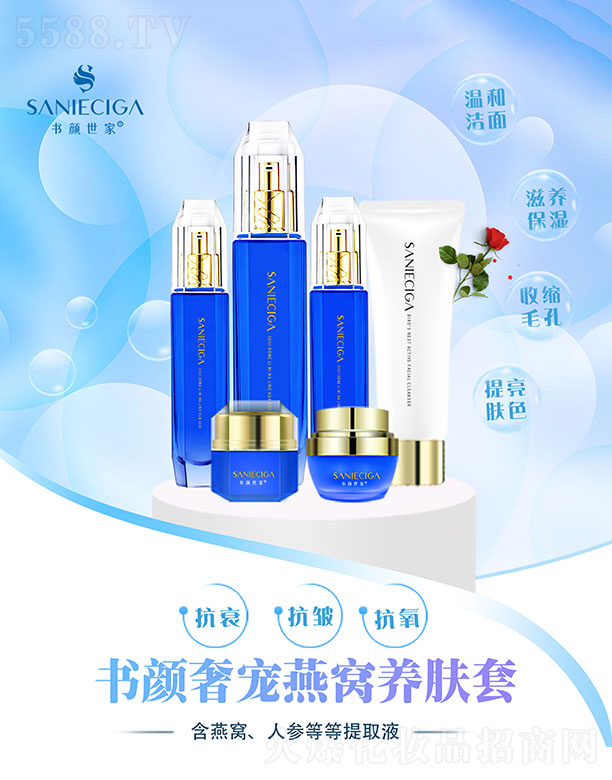 ������ң���������݌���C�B(y��ng)�w��