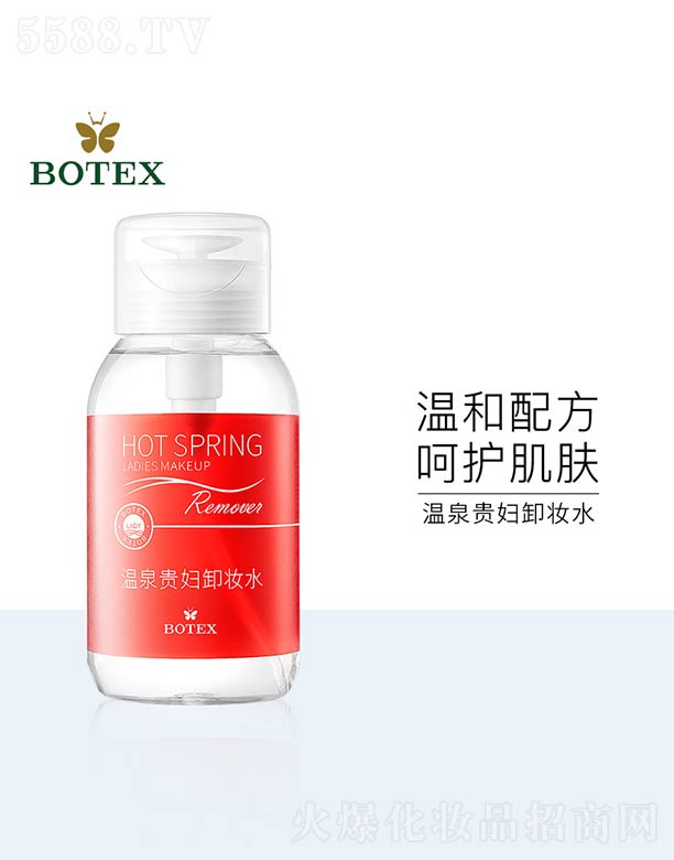 ��Ȫ�F�Dж�yˮ