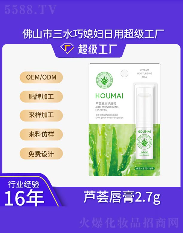 �J�C�̝�(r��n)�o(h��)����