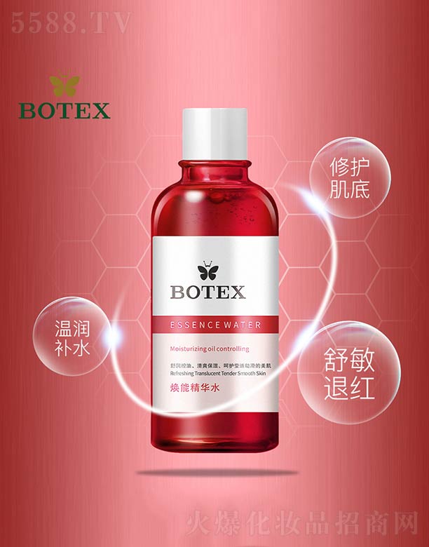 ���ܾ��Aˮ