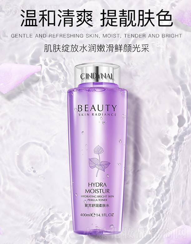 ���K�杙���wˮ