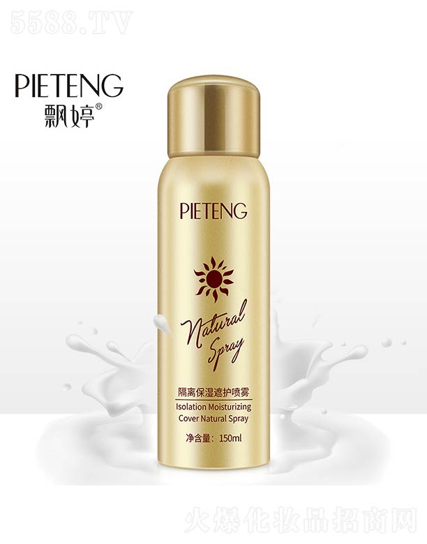 ���x�������o(h��)���F