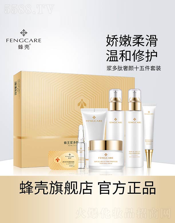 �����{�������ʮ������b