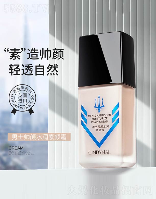 ��ʿ���ˮ��(r��n)���˪