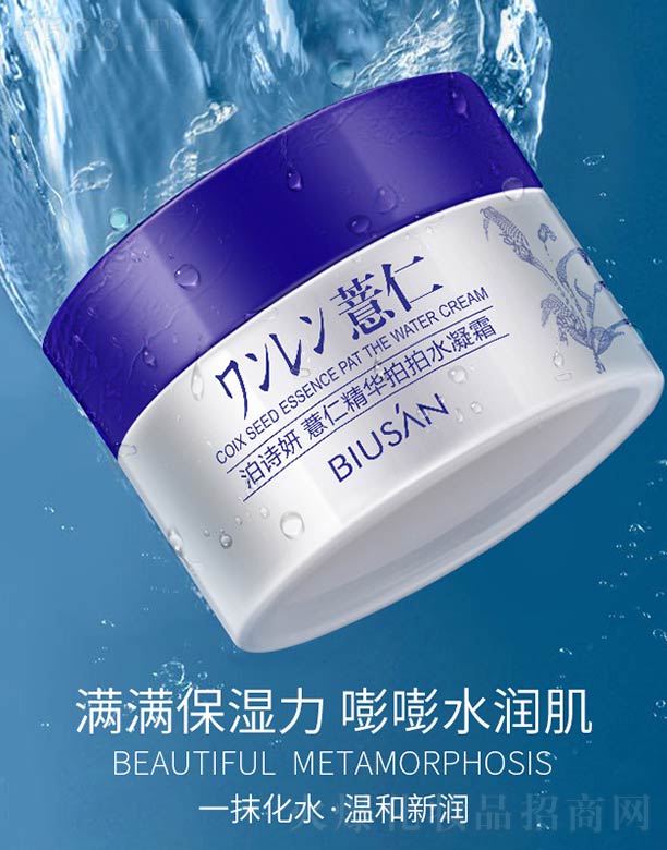 ��Ԋ��޲�ʾ��A����ˮ��˪