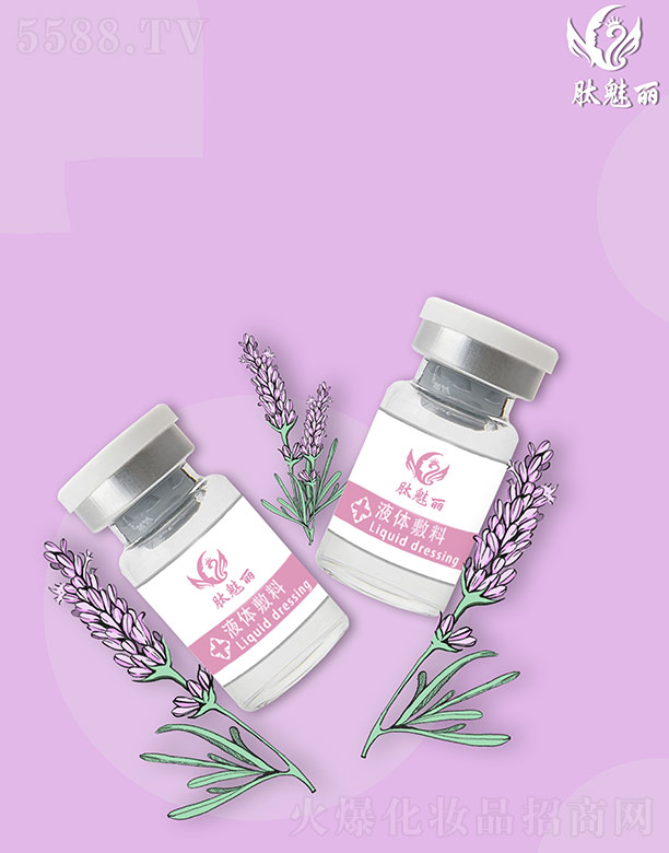 �V���������Ƽ����޹�˾��������Һ�w����