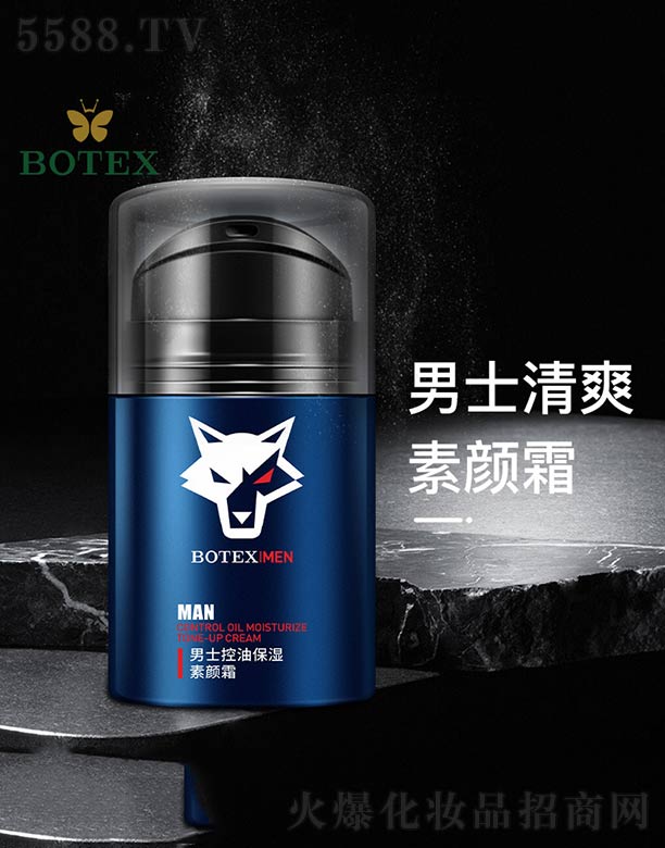 ��ʿ���ͱ������˪