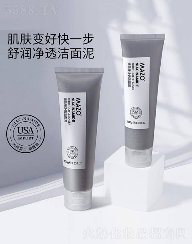 ��������͸������