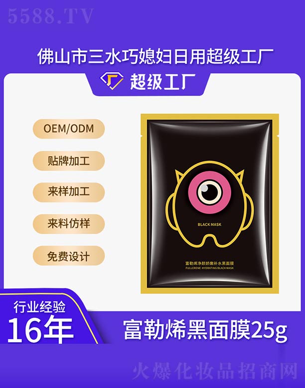 ����ϩ������aˮ����Ĥ