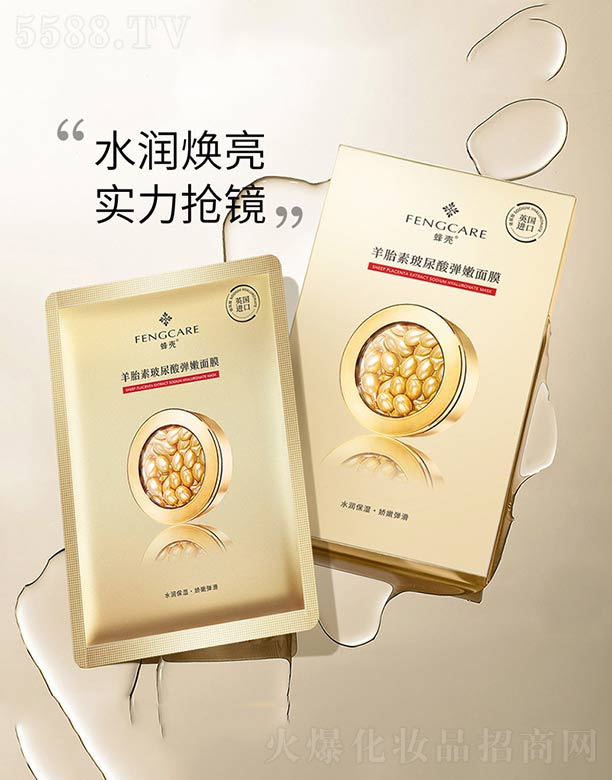 ��̥�ز����Ꮧ����Ĥ