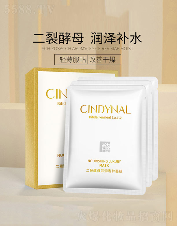 ���ѽ�ĸ�̝�(r��n)���o(h��)��Ĥ