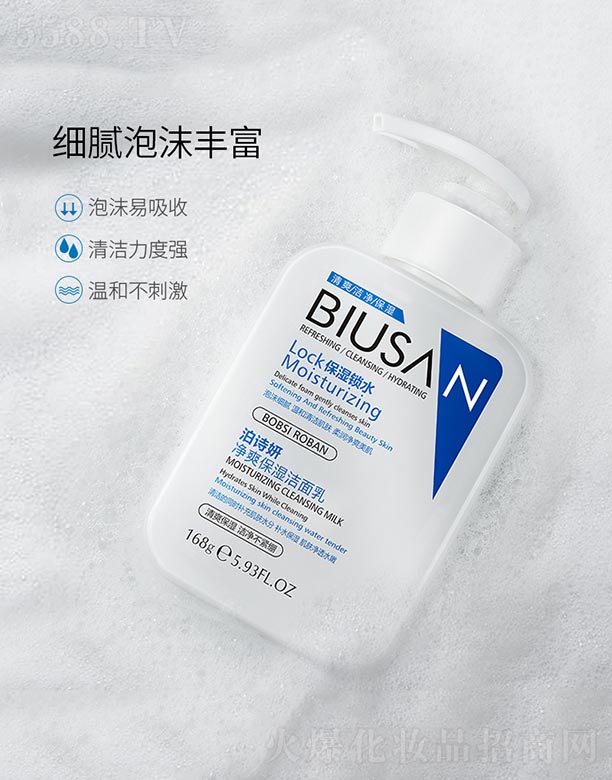 ��ɽ����ˮ��ϱ�D����Ʒ���޹�˾����Ԋ����ˬ��������