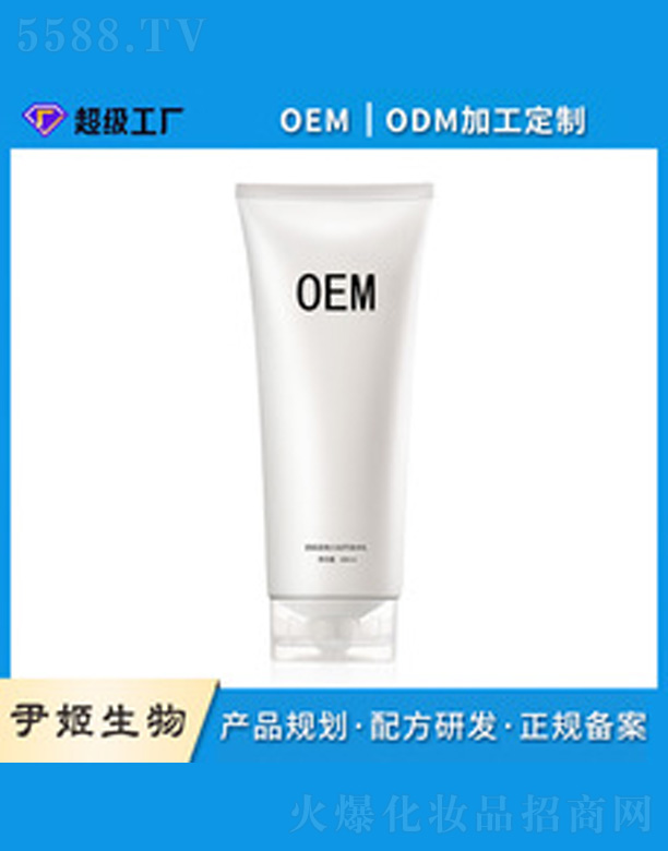 �V�����������＼�g���޹�˾��һĨ�����w��oem