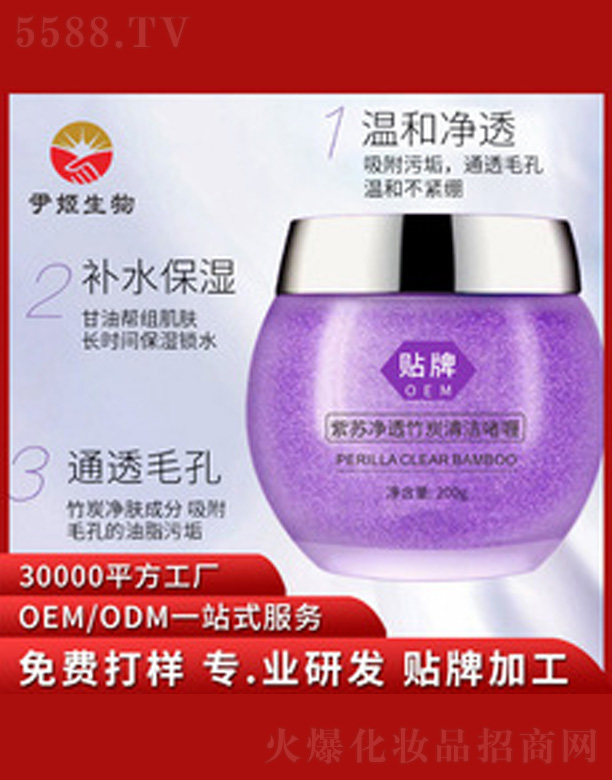 �V�����������＼�g���޹�˾�����K��̿�坍���