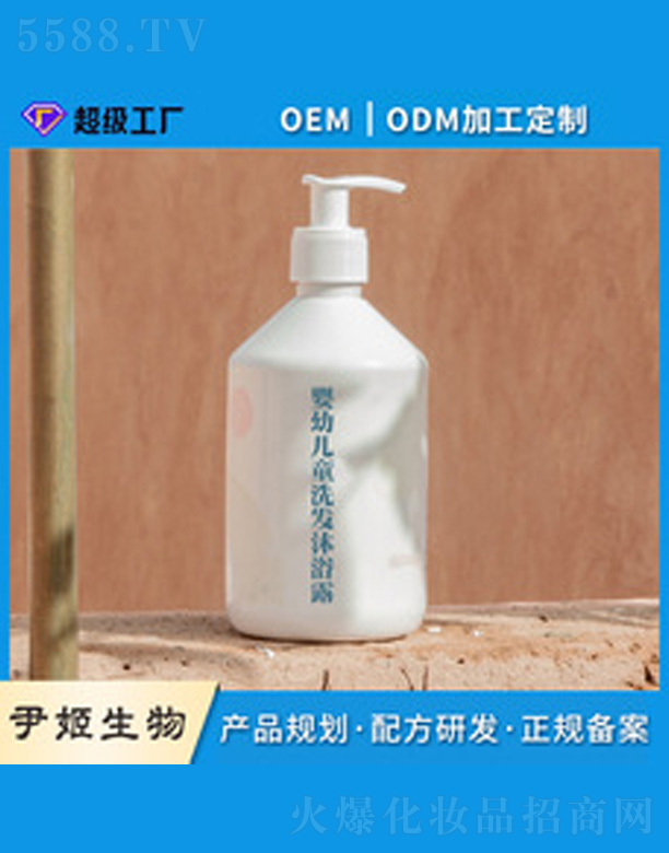 �V�����������＼�g���޹�˾�����׃�ͯϴ�l(f��)��ԡ¶����һ