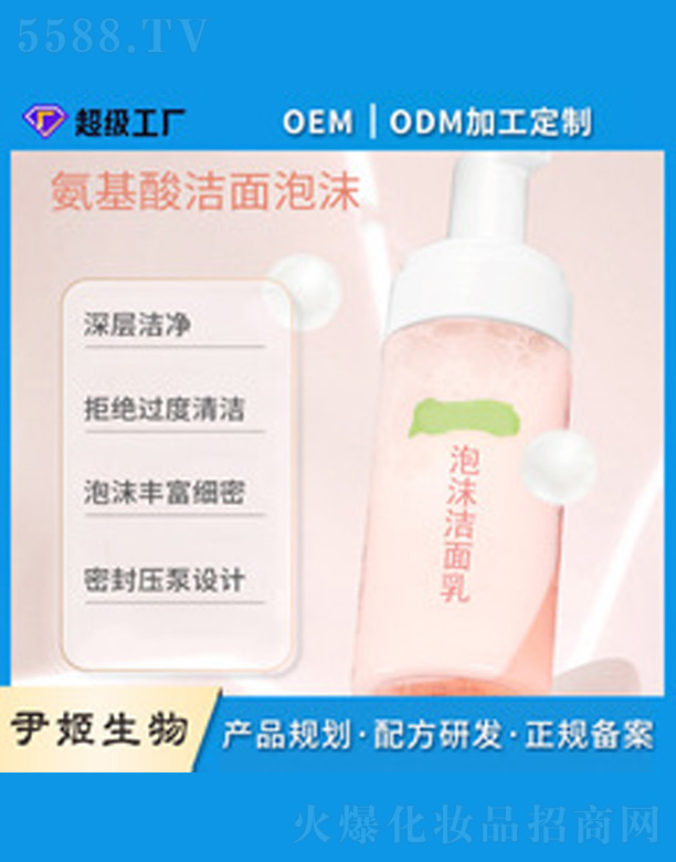 �V�����������＼�g���޹�˾����������ĭ������