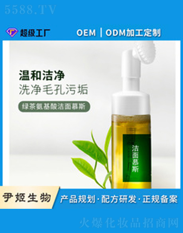 �V�����������＼�g���޹�˾��������G�蝍��Ľ˹