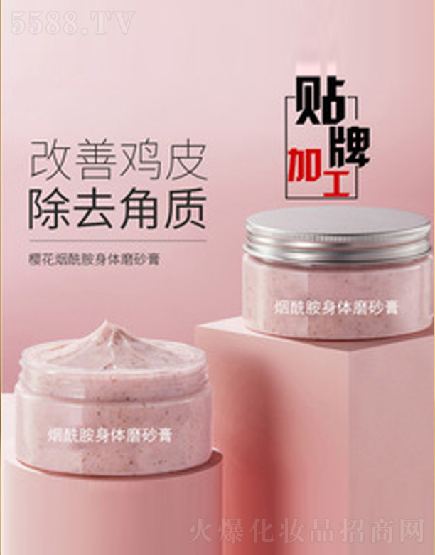 ���������wĥɰ��