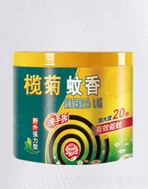 �������-Ұ�⏊����