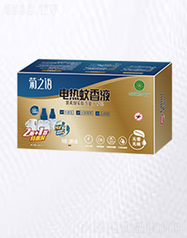 ��֮�Z(y��)33mL�o(w��)��o(w��)ζ����Һ2+1�ػ��b