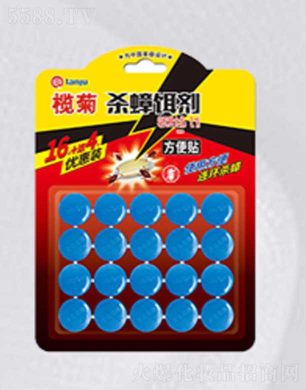 ��՚��߷����N16+4���b