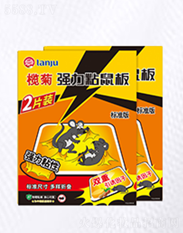 ���ճ����(bi��o)��(zh��n)��2Ƭ�b