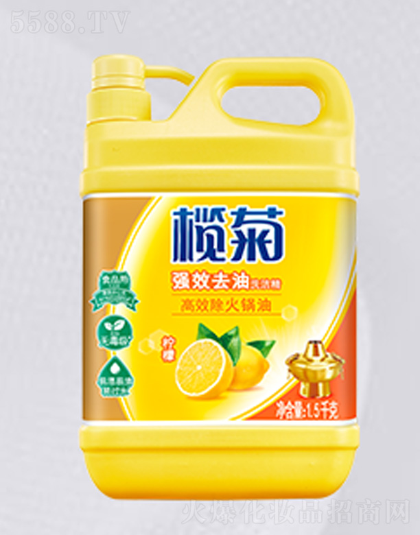 ���ȥ��ϴ����(����)