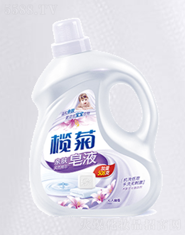 ����H�w��Ȼ���A��Һ