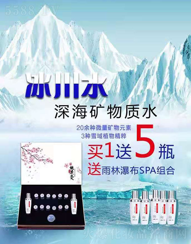 �Ϻ����ݻ��yƷ���޹�˾���һ���