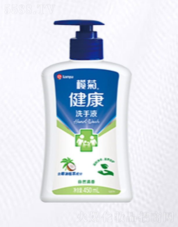 ��ս���ϴ��Һ