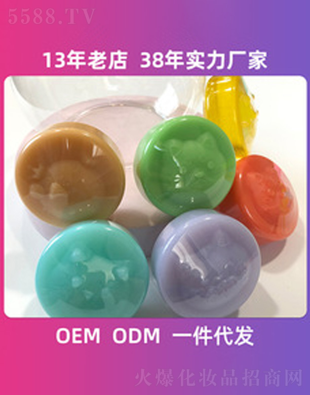 ��ɽ�а��_(d��)���û�����Ʒ���޹�˾���ɐ�(��i)��(d��ng)���ֹ���