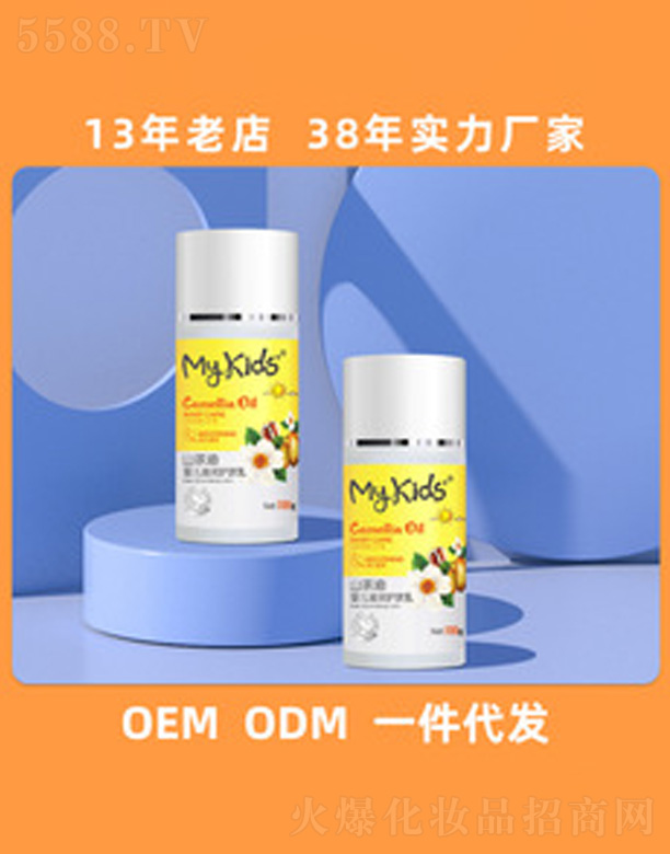 ��ɽ�а��_(d��)���û�����Ʒ���޹�˾������Ԫɽ���͌����̝���