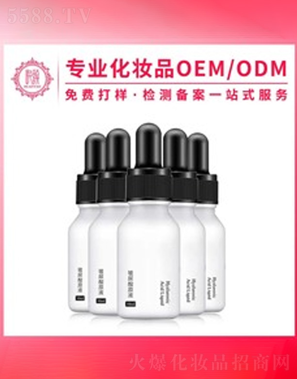 ������ԭҺ�ӹ�